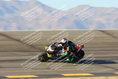 media/Oct-06-2024-Race Pace (Sun) [[d7d39ec7ad]]/5-Bowl Pans (830am)/
